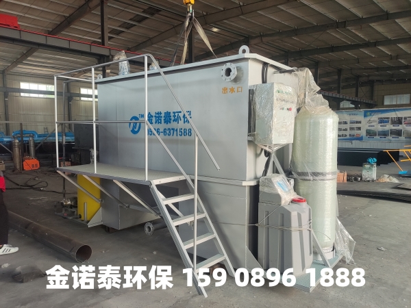 漳州集成式一体化净水器