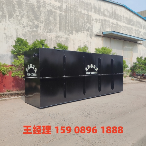 漳州地埋式一体化污水处理设备