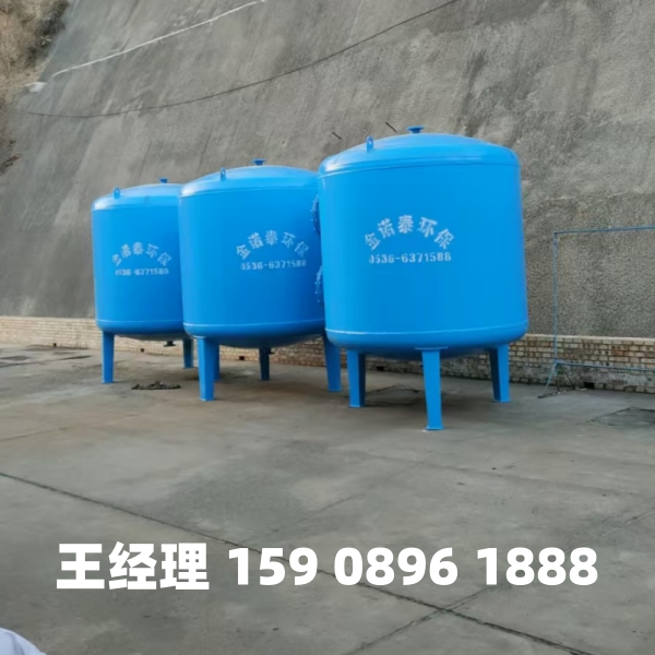 漳州多介质过滤器