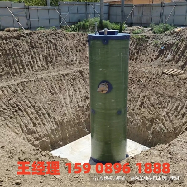 漳州地埋式一体化污水提升泵站